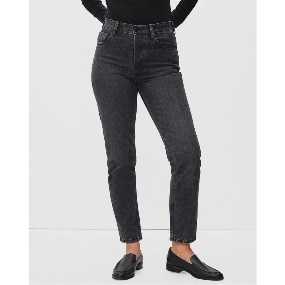Everlane Cheeky hi rise straight jean